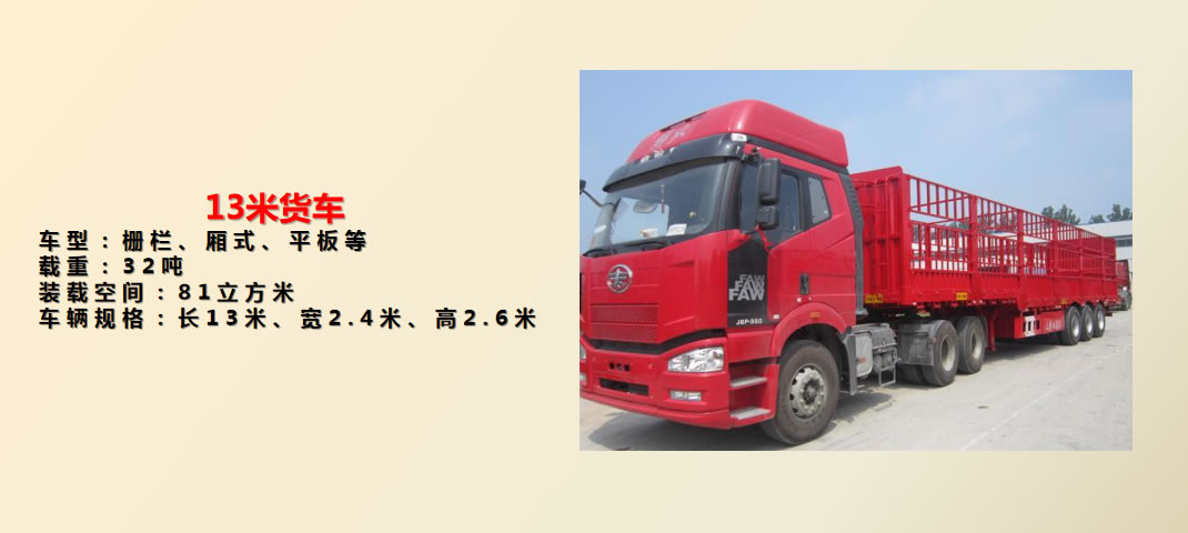 关于凯发k8国际(图7)