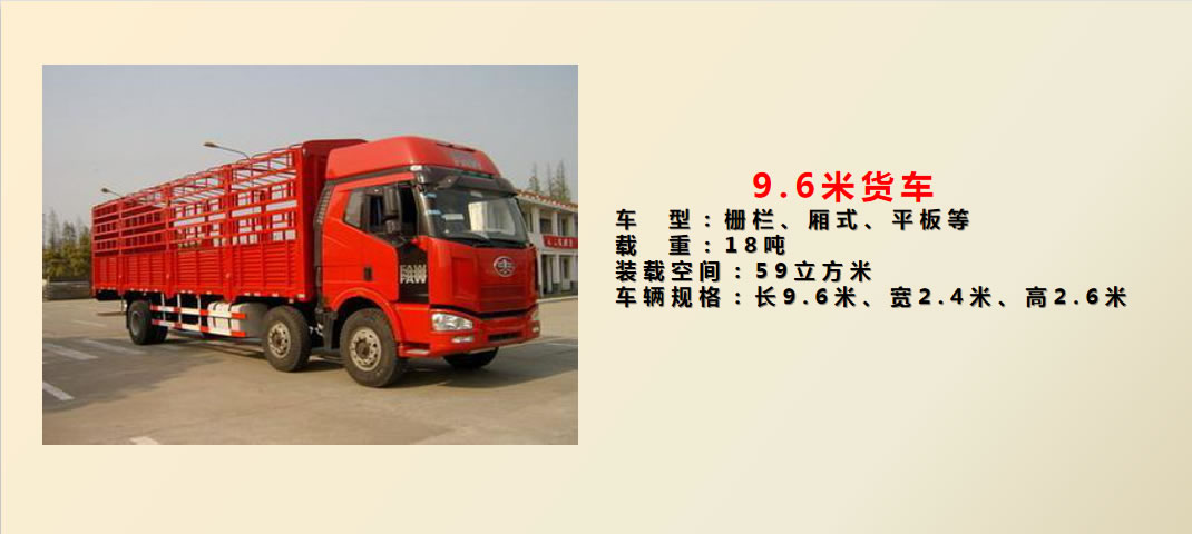 关于凯发k8国际(图6)